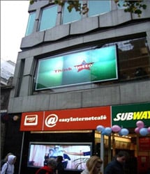 Информационно-рекламные экраны на улицах города