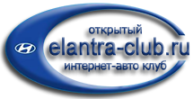 Elantra Club