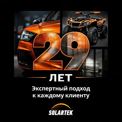 Оживите интерьер с витражами