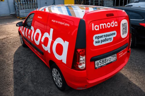 Сделали брендирование автомобиля для Lamoda - фотография 5