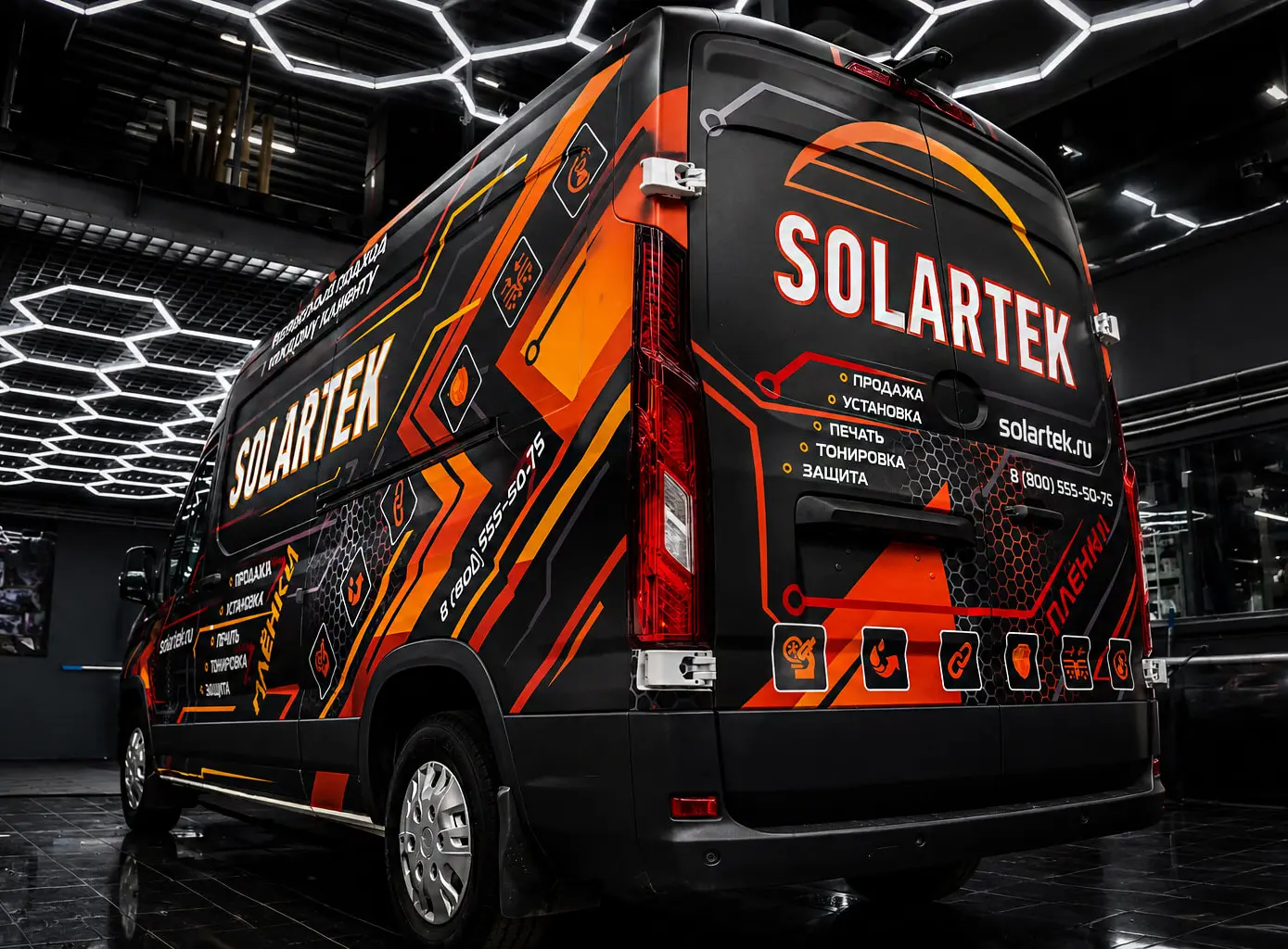 Брендирование JAC Sunray в фирменном стиле SOLARTEK