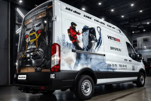 Ford Transit VETERR - брендирование для официального дилера BRP - фотография 3
