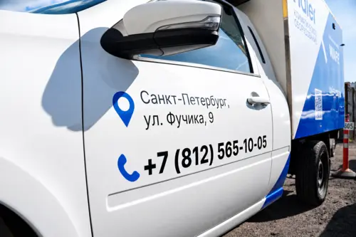 Брендирование сервисного автомобиля Haier и WAFE - фотография 4