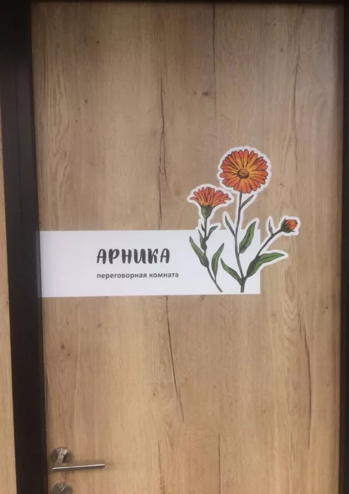 Фотопечать на белой плёнке — установка надписей - фотография 7