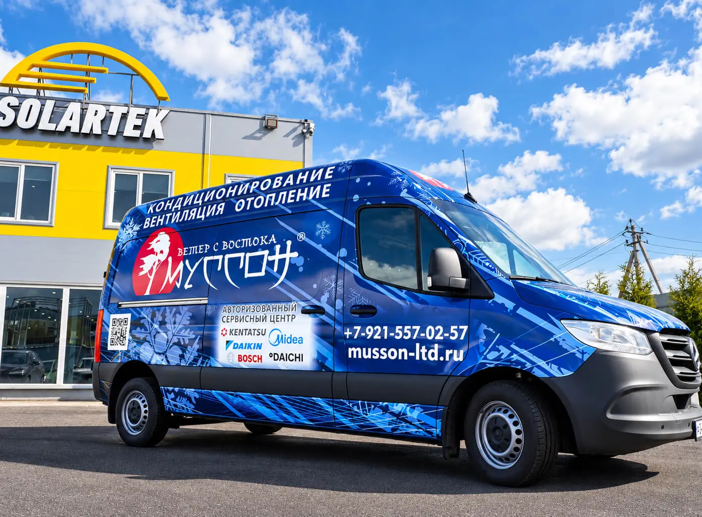 Брендирование Mercedes-Benz Sprinter