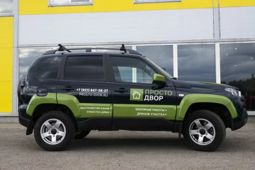 Брендирование LADA Niva Travel для компании «Просто Двор» — фотография 5