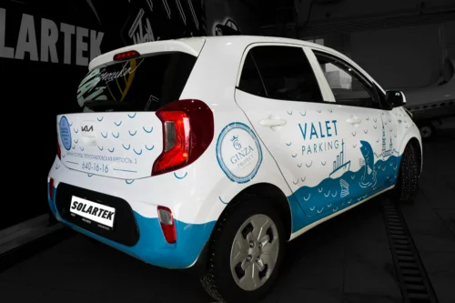 «Корюшка» Kia Picanto - Брендирование авто - фотография 3