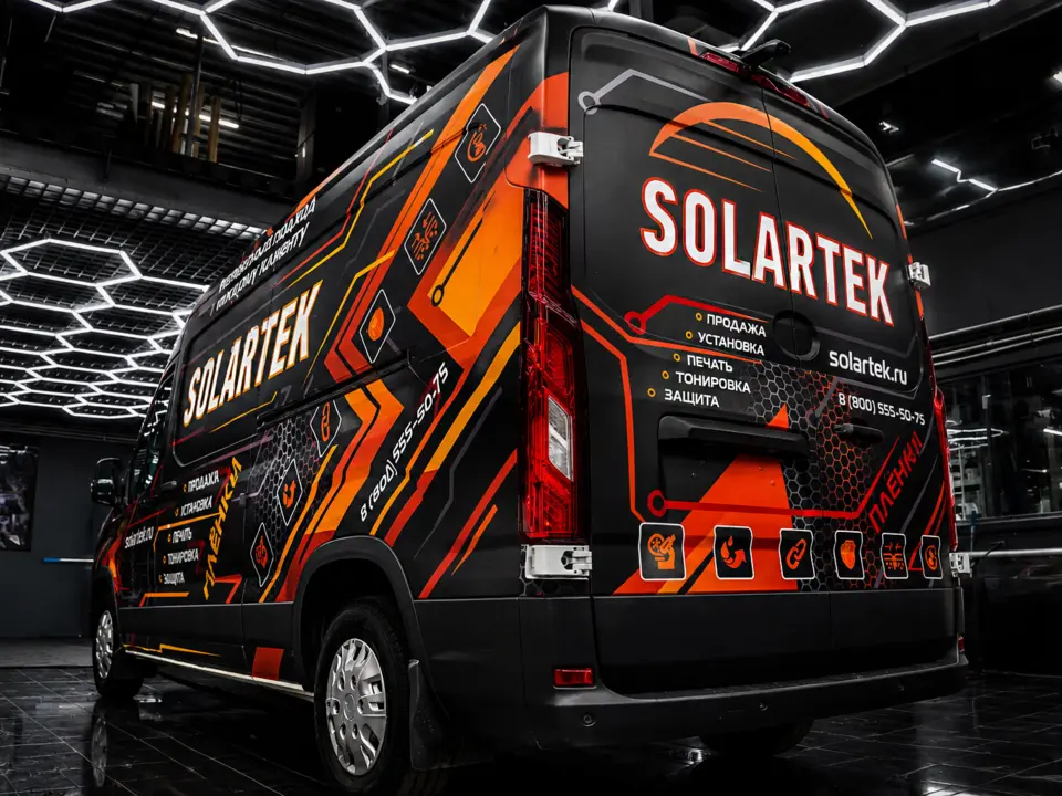 Брендирование JAC Sunray в фирменном стиле SOLARTEK - фотография 1