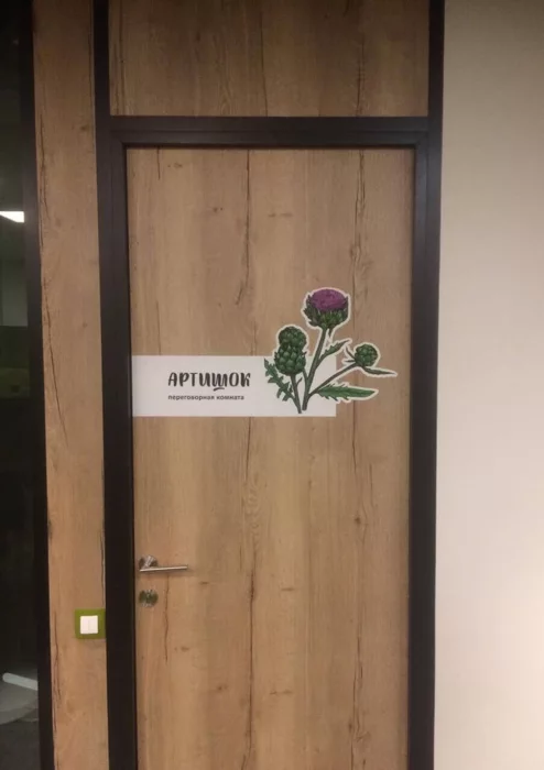 Фотопечать на белой плёнке — установка надписей - фотография 5