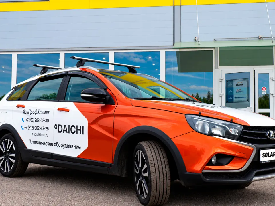 Брендирование LADA Vesta SW Cross для компании «ЛенПрофКлимат» - фотография 1