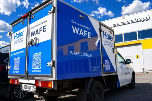 Брендирование сервисного автомобиля Haier и WAFE - фотография 5