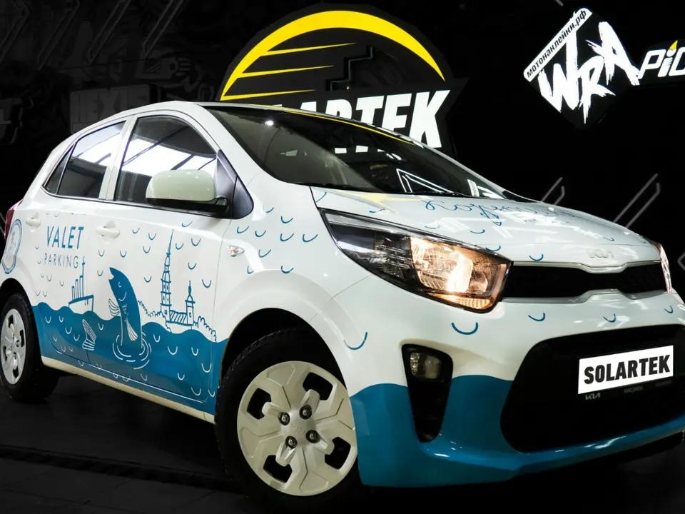 KIA Picanto «Корюшка» - яркое брендирование городского автомобиля - фотография 1