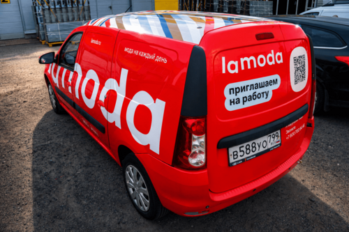 Сделали брендирование автомобиля для Lamoda — фотография 5
